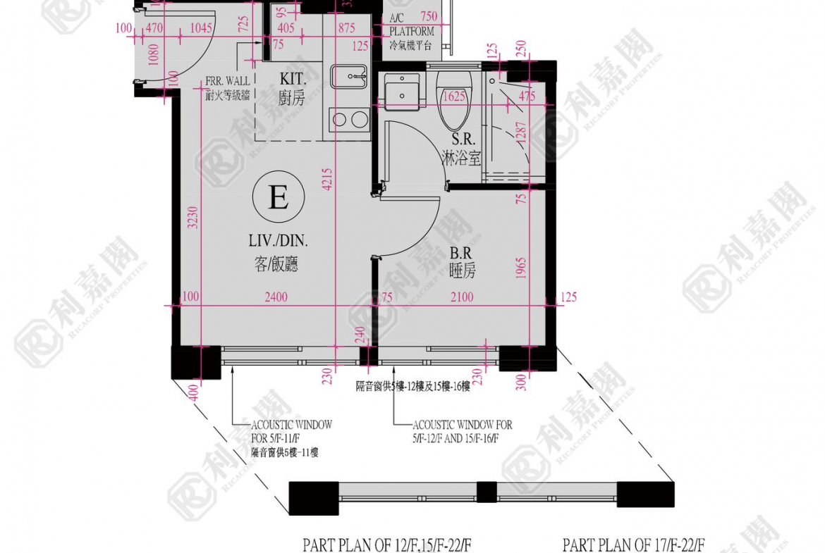珀玥 - 28NTS – 香港北部都會區