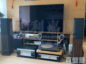 新港城 4期 E座 - 28NTS – 香港北部都會區
