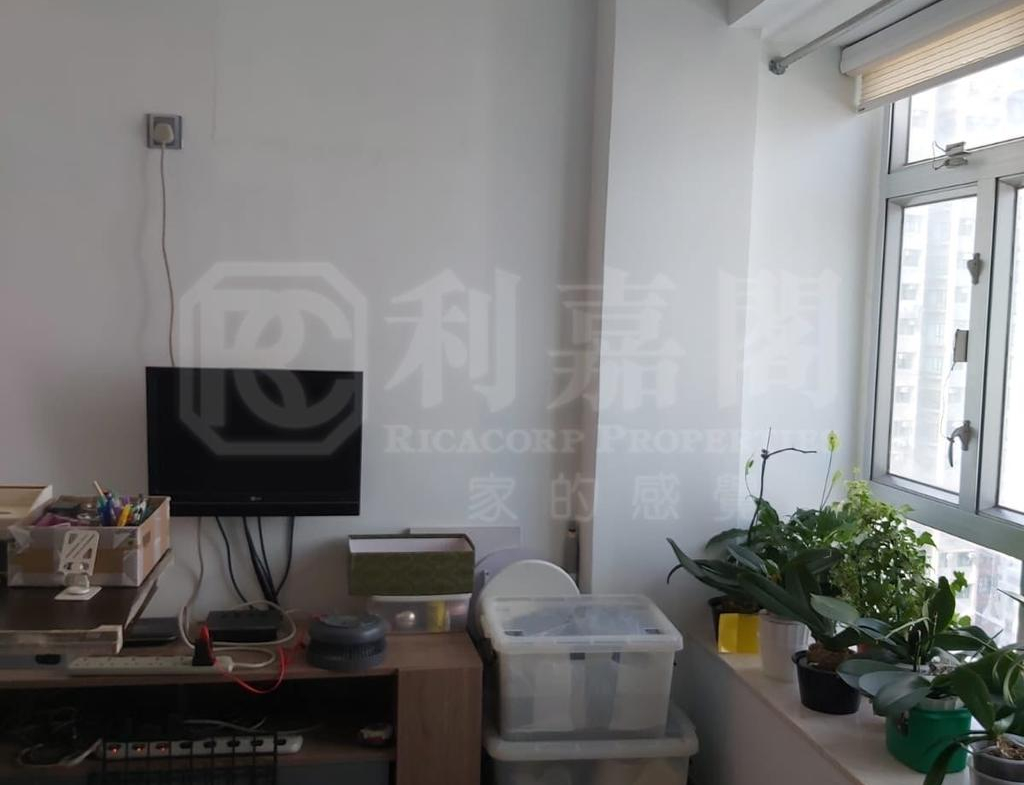 太和中心 1座 - 28NTS – 香港北部都會區