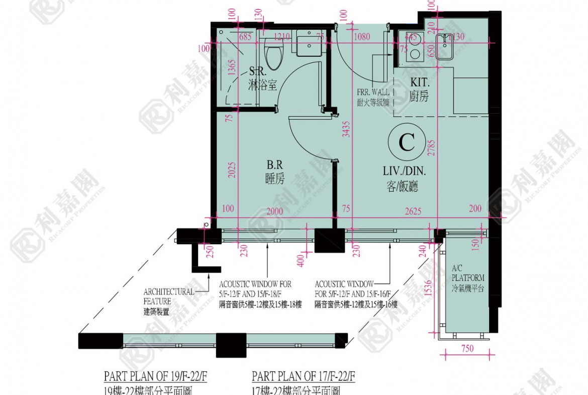 珀玥 - 28NTS – 香港北部都會區