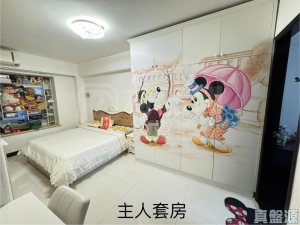 華翠園 21座 - 28NTS – 香港北部都會區