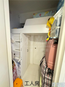 華翠園 21座 - 28NTS – 香港北部都會區