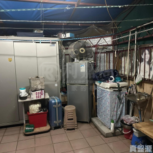 花園城 1期 雅麗苑 (3座) - 28NTS – 香港北部都會區
