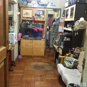 花園城 1期 雅麗苑 (3座) - 28NTS – 香港北部都會區
