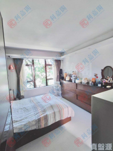 倚龍山莊 - 28NTS – 香港北部都會區