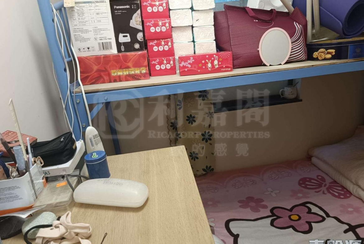 數碼都域 9座 - 28NTS – 香港北部都會區