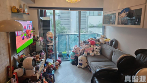 嘉華星濤灣 2座 - 28NTS – 香港北部都會區
