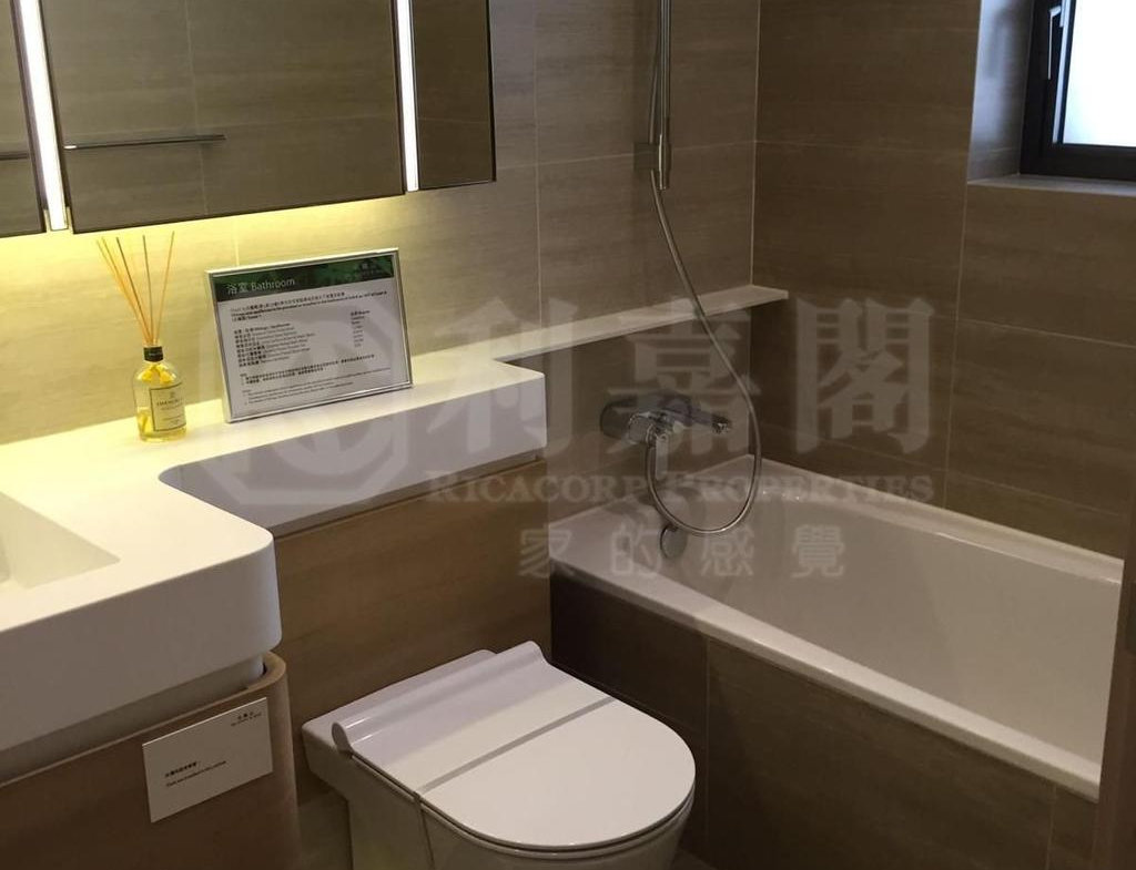 玖瓏山 日瓏閣 第2座 - 28NTS – 香港北部都會區