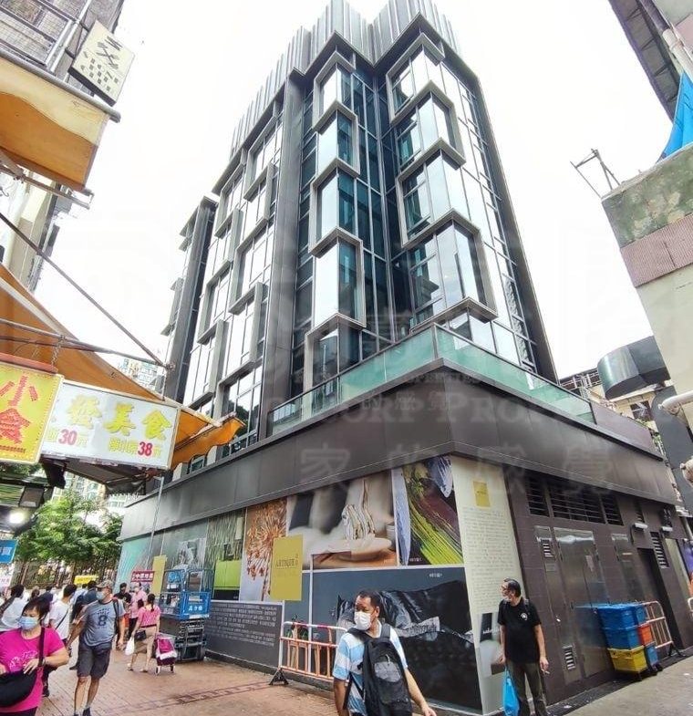 尚宜 - 28NTS – 香港北部都會區