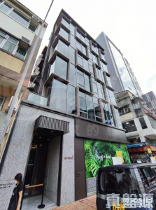 尚宜 - 28NTS – 香港北部都會區