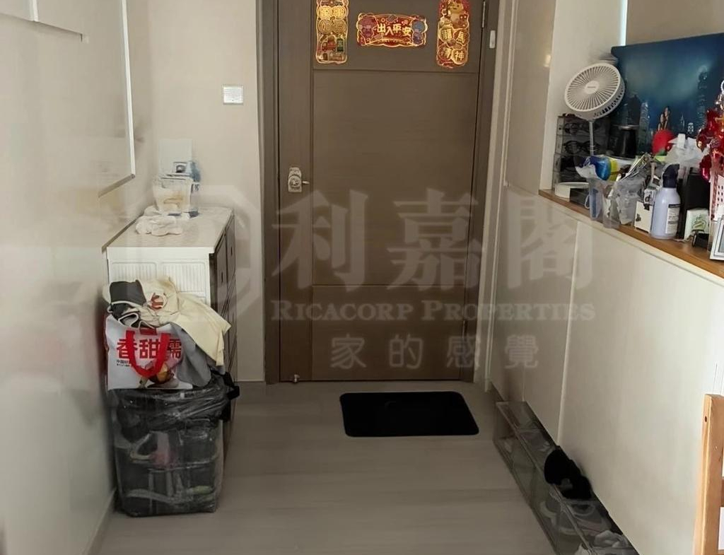 好運中心 柏林閣 (C2座) - 28NTS – 香港北部都會區