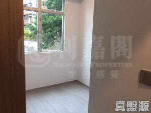 艷霞花園 3座 - 28NTS – 香港北部都會區