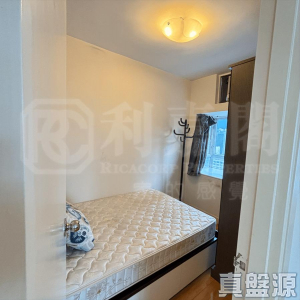 沙田第一城 5期 49座 - 28NTS – 香港北部都會區