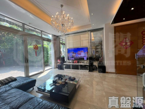 歌賦嶺 - 28NTS – 香港北部都會區
