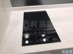嘉熙 6座 - 28NTS – 香港北部都會區