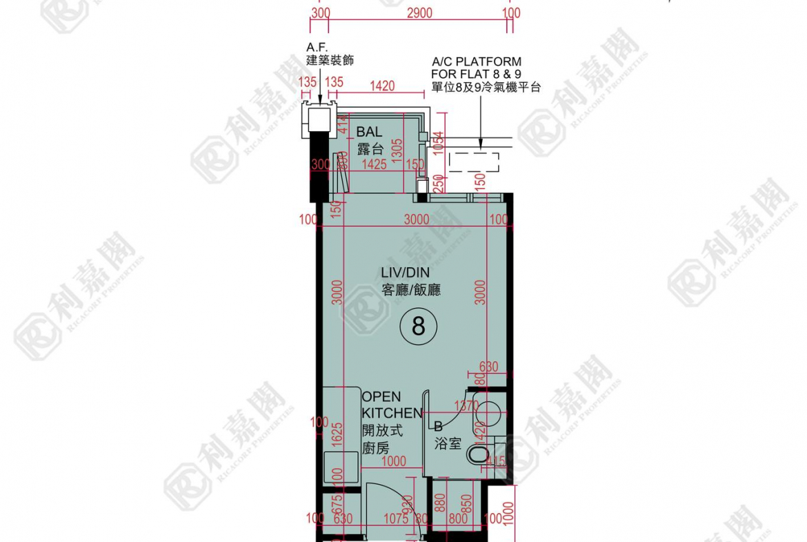 ONE INNOVALE 1期 A座 - 28NTS – 香港北部都會區