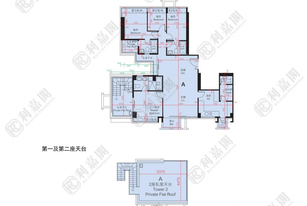 逸峯 2座 - 28NTS – 香港北部都會區