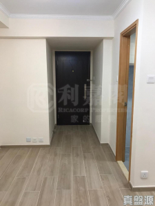 希爾頓中心 C座 - 28NTS – 香港北部都會區