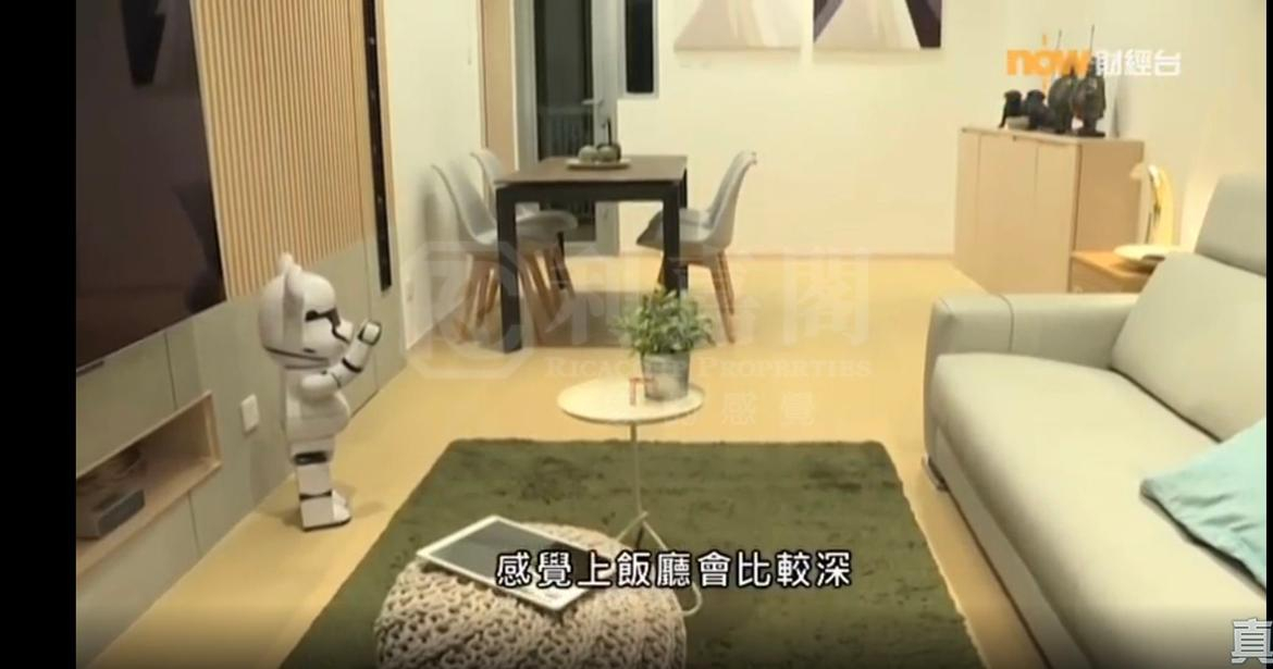 溱岸8號 1座 - 28NTS – 香港北部都會區