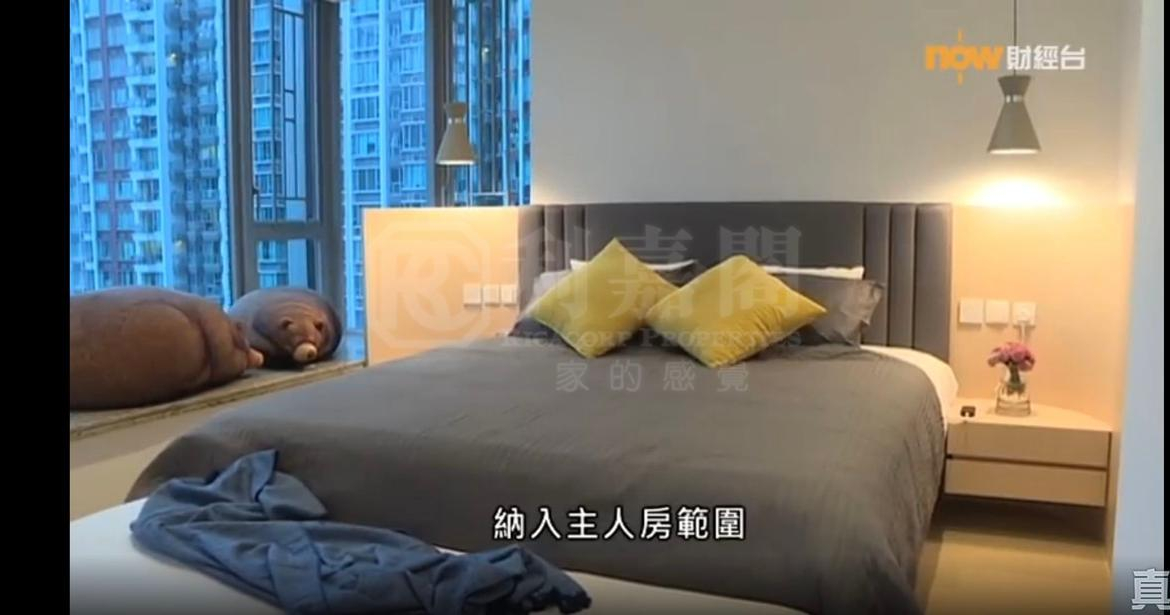 溱岸8號 1座 - 28NTS – 香港北部都會區