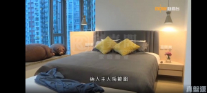 溱岸8號 1座 - 28NTS – 香港北部都會區
