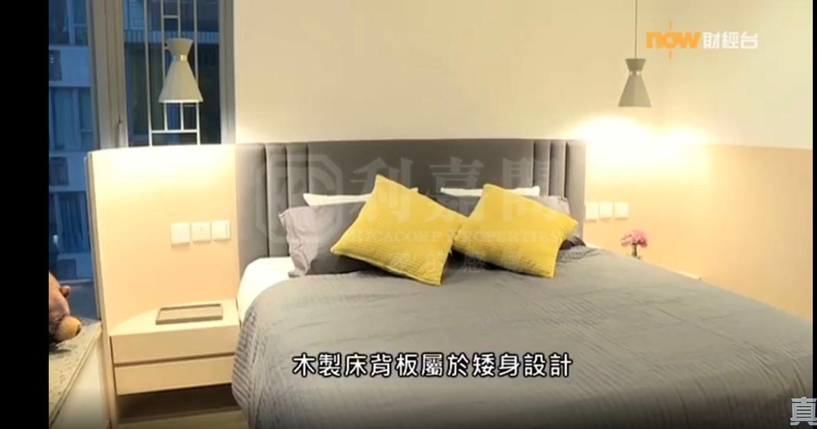 溱岸8號 1座 - 28NTS – 香港北部都會區