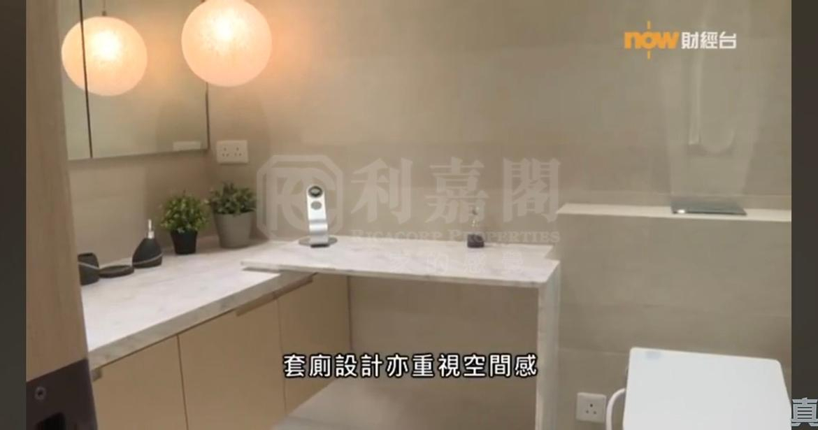 溱岸8號 1座 - 28NTS – 香港北部都會區