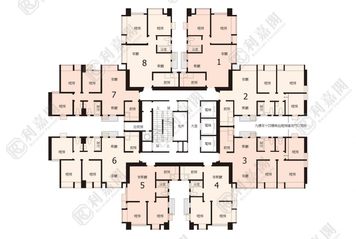 粉嶺中心 1期 A座 - 28NTS – 香港北部都會區
