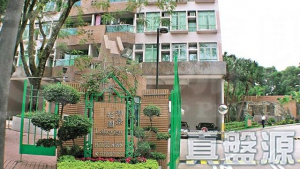 湖景花園 3座 - 28NTS – 香港北部都會區