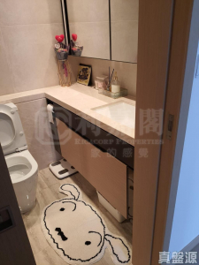 天鑽 2座 - 28NTS – 香港北部都會區