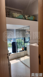 天鑽 2座 - 28NTS – 香港北部都會區