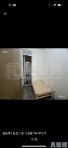 逸瓏灣8 1座 - 28NTS – 香港北部都會區