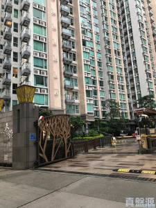 天宇海 6A座 - 28NTS – 香港北部都會區