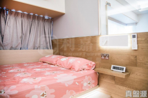 太湖花園 1期 8座 - 28NTS – 香港北部都會區