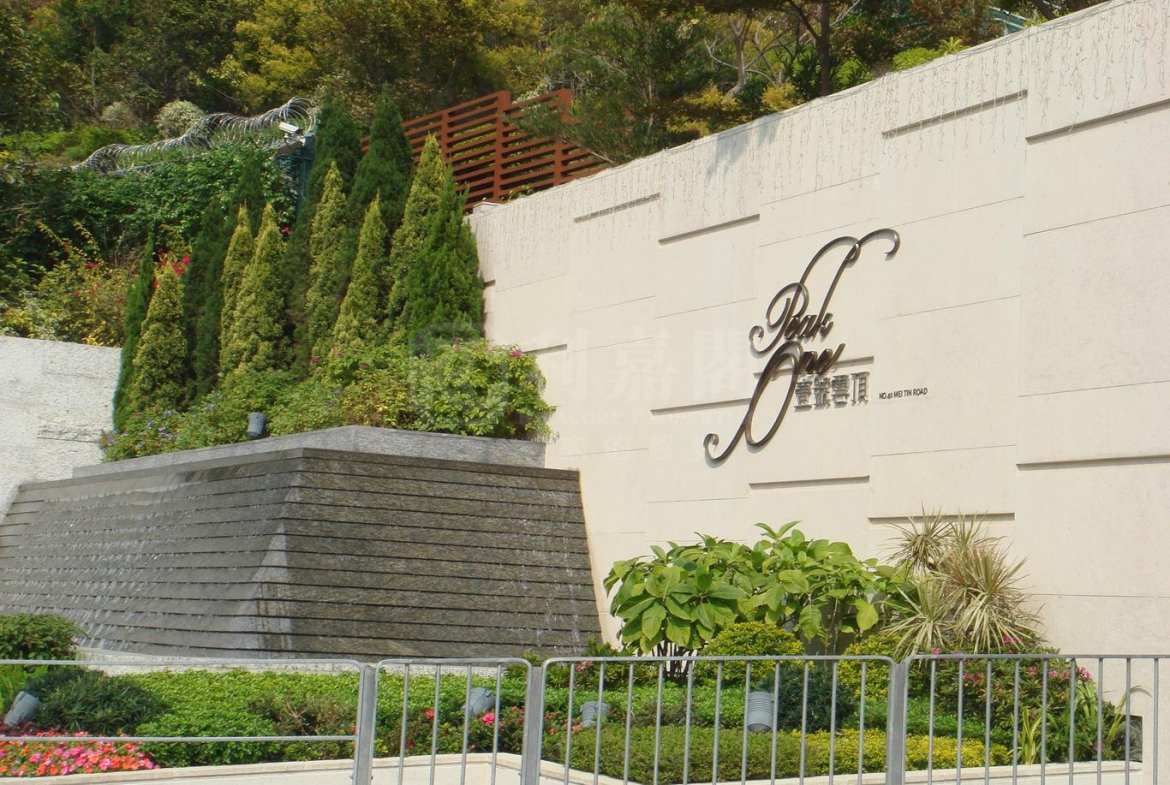 壹號雲頂 1期 5座 - 28NTS – 香港北部都會區