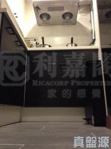 沙田第一城 5期 50座 - 28NTS – 香港北部都會區