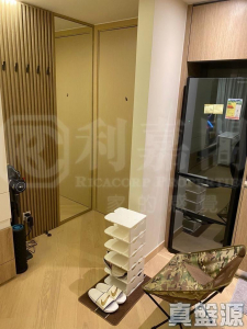 天鑽 10座 - 28NTS – 香港北部都會區