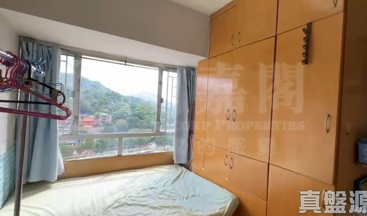 粉嶺名都 百利閣 (2座) - 28NTS – 香港北部都會區