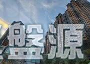 迎海 3期 迎海‧星灣御 25座 - 28NTS – 香港北部都會區