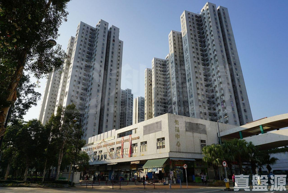 榮福中心 5座 - 28NTS – 香港北部都會區