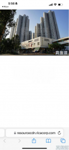 榮福中心 5座 - 28NTS – 香港北部都會區