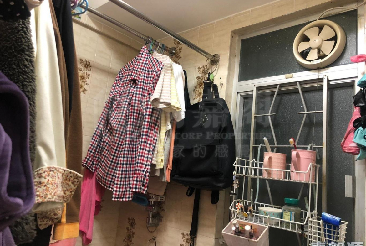 沙田第一城 3期 29座 - 28NTS – 香港北部都會區