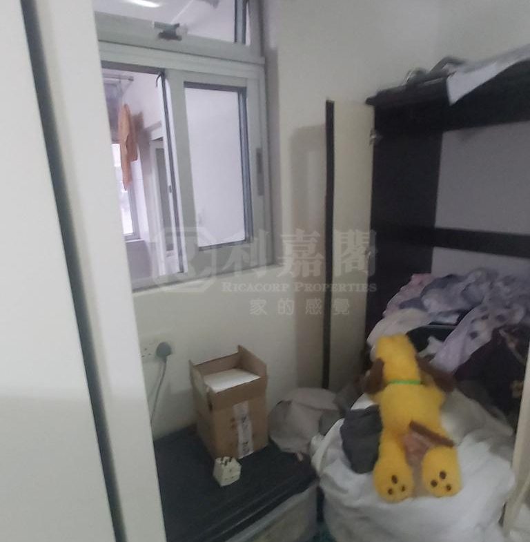 祥華邨 祥和樓 - 28NTS – 香港北部都會區