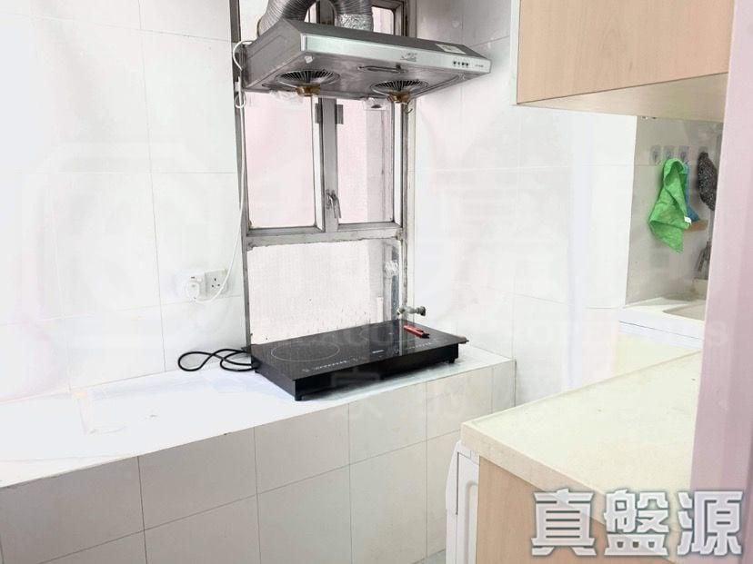 希爾頓中心 A座 - 28NTS – 香港北部都會區