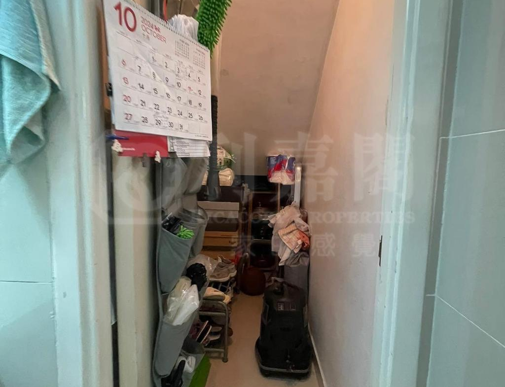 沙田豪苑 2座 - 28NTS – 香港北部都會區