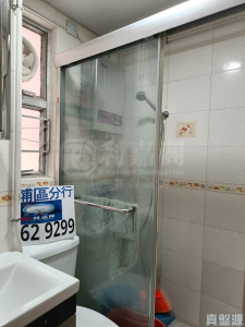 宏福苑 宏建閣 (D座) - 28NTS – 香港北部都會區