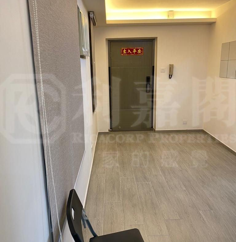 好運中心 椰林閣 (B2座) - 28NTS – 香港北部都會區