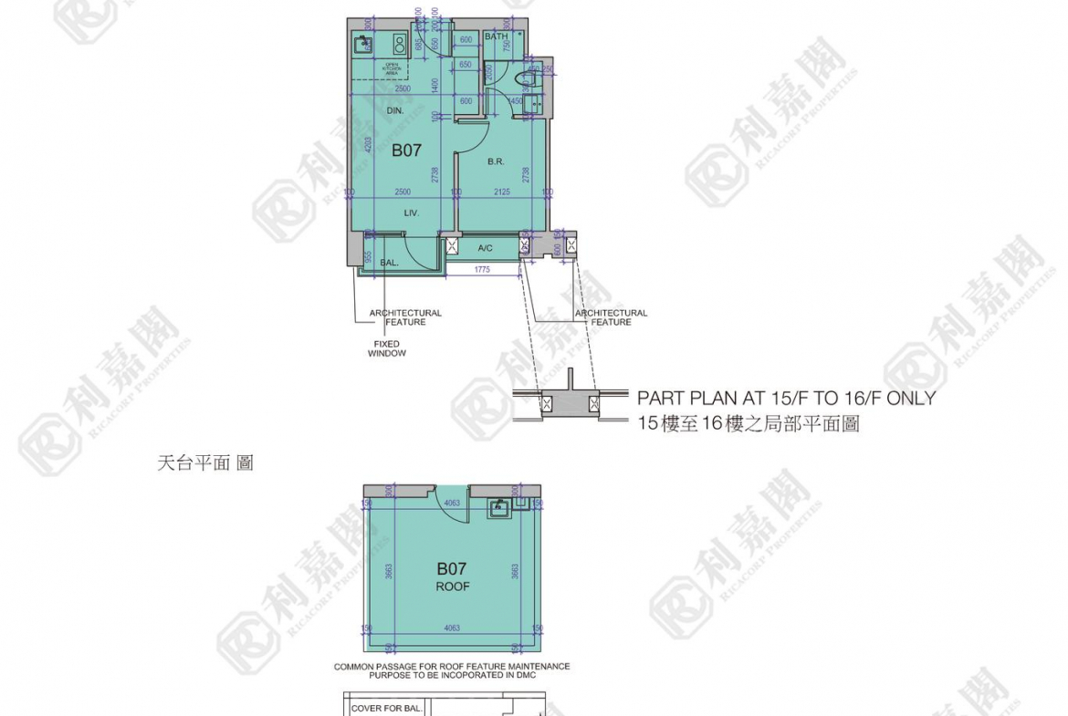 薈晴 1座 - 28NTS – 香港北部都會區