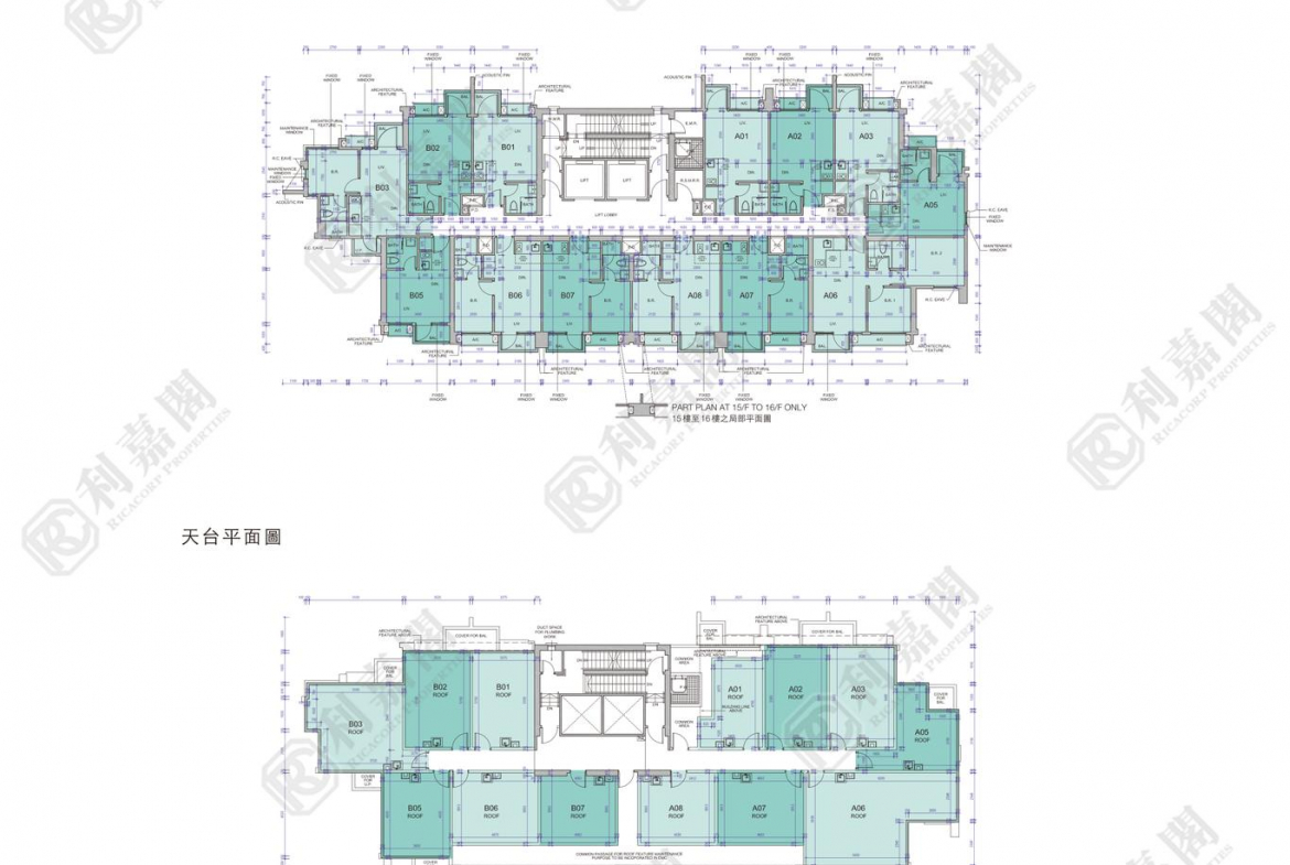 薈晴 1座 - 28NTS – 香港北部都會區