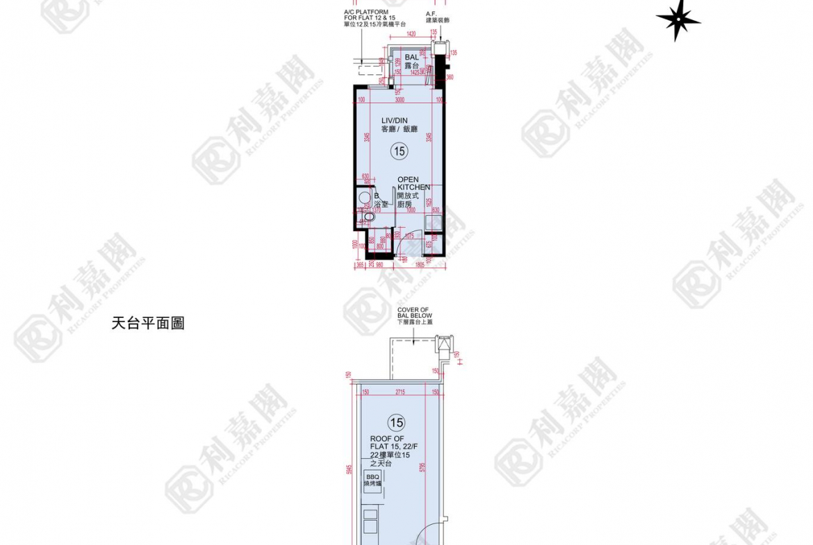 ONE INNOVALE 2期 C座 - 28NTS – 香港北部都會區